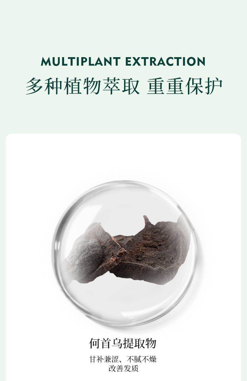 基础_10
