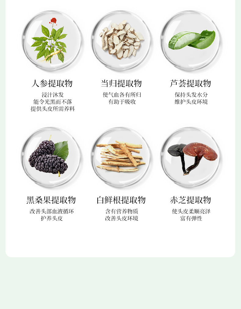基础_11