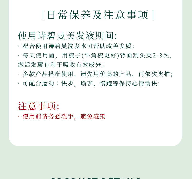 基础_14